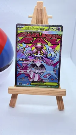 Pokemon Card Mega Diancie ex MA 227/193 M2a MEGA Dream ex Japanese NM - Image 4