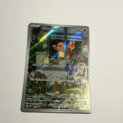 Pokemon Charmander Promo Holo 044 Sv: Scarlet & Violet EN - Image 3