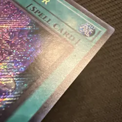 Dark Corridor DUNE-EN059 1st Edition Secret Rare Yu-Gi-Oh! - Image 3