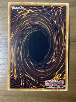 Yu-Gi-Oh - Ancient Gear Statue - MZTM-EN045 - Ultra Rare - Image 2