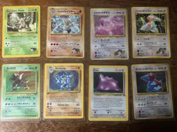 Pokemon TCG Vintage 8-Card Lot Machamp Ditto Giovanni's Pinsir Mixed Lang - Image 1
