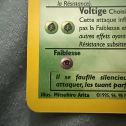 Pokemon Nosferalto Obscur- Dark Golbat 7/82 Team Rocket 1st Edition French HOLO - Image 5