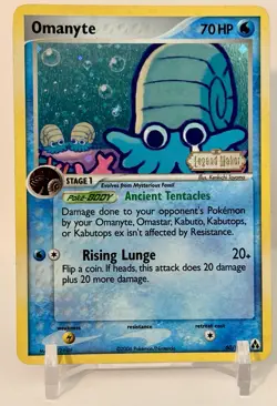 Omanyte 60/92 Legend Maker Stamped Holo Common Foil 2006 Pokemon TCG MP English - Image 1