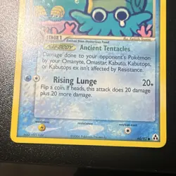 Omanyte 60/92 EX Legend Maker Common 2006 ENG Pokemon TCG LP - Image 3