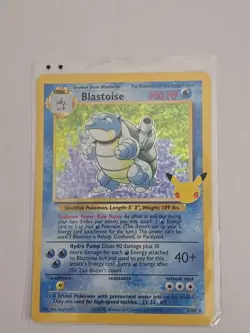 Blastoise (2-3)Trading Card Game Classic, ClassicCollection, #003/034 - Image 1
