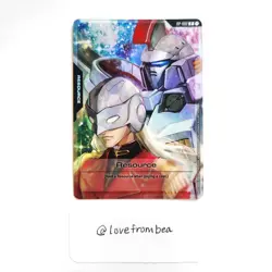 Gundam Card Game - RP-002 Zechs Merquise (Gundam Wing) Resource Promo - English - Image 2