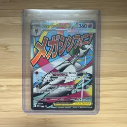 Mega Gardevoir EX Holo Attack Rare Promo 💎NM/M💎Pokemon TCG - Image 1
