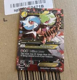 The Pokemon Company M Gardevoir EX RC31/RC32 Radiant Holo Full Art 210HP - Image 1