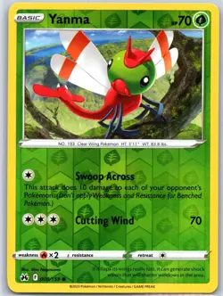 Yanma 008/159 Common Crown Zenith Pokemon Reverse Holo Near Mint - Image 1