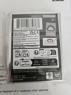 Jinbe 70c Sleeves One Piece Official Limited Premium Mat Vol 3 Bandai Card Fest - Image 2