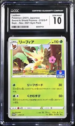 Leafeon 215/S-P PROMO CGC 10 2021 Gym Stamped Pokemon Card Japanese low pop - Image 1