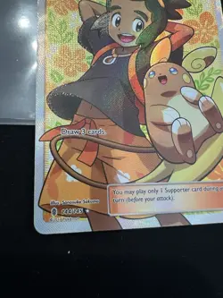 Hau Full Art Trainer Pokemon Card Guardians Rising Holo MP - Image 4