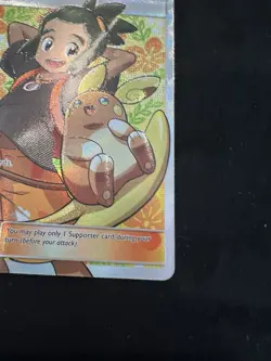 Hau Full Art Trainer Pokemon Card Guardians Rising Holo MP - Image 5