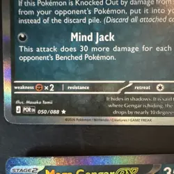 Pokemon TCG Holo 4 Card Lot: Gengar 050/088 + Mega Gengar EX 056/094 - Image 4