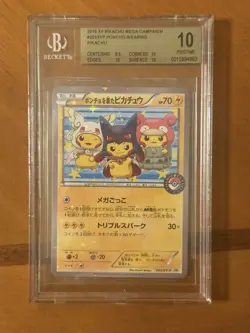 Beckett BGS 2015 XY Pikachu Mega Campaign Poncho 203 Card Pristine 10 - Image 1