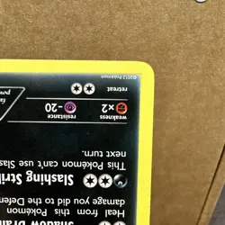 Pokemon TCG NM Umbreon 60/108 Dark Explorers Regular 2012 English - Image 4