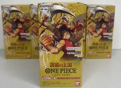 RARE OP-04 Booster Box from ONE PIECE Card Game - Japanese Memorial Collection! - Image 2