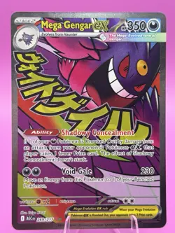 Pokemon TCG Mega Gengar Ex 269/217 Mega Attack Rare Ascended Heroes Near Mint - Image 1