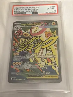 Pokemon TCG Mega Eelektross EX 226/217 Ascended Hero’s Full Art PSA 10 - Image 3