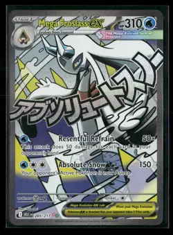 Mega Froslass Ex 265/217 NM - Full Art Ultra Rare - Ascended Heroes - Image 1