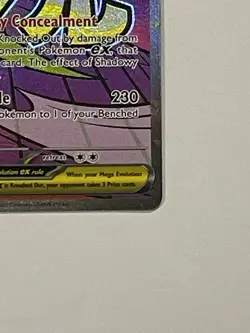 Pokemon TCG Mega Gengar ex Sun & Moon Secret Rare Full Art Foil 269/217 English - Image 4
