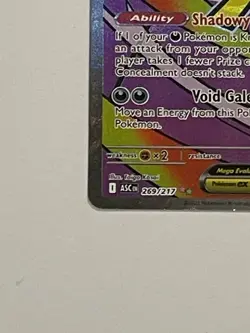 Pokemon TCG Mega Gengar ex Sun & Moon Secret Rare Full Art Foil 269/217 English - Image 5