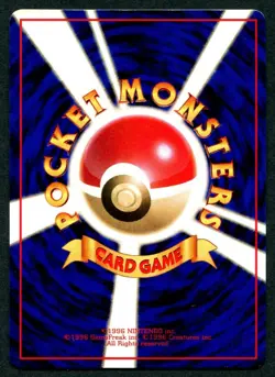 Machoke No. 067 1998 Vending Series 3 Pokemon Japanese LP - Image 2