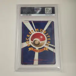 1996 Pokemon Japanese Basic Charizard Holo Japanese PSA 5 #6 - Image 2