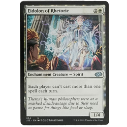 x1 Eidolon of Rhetoric J22 MTG M/NM Uncommon White Enchantment Creature Spirit - Image 1