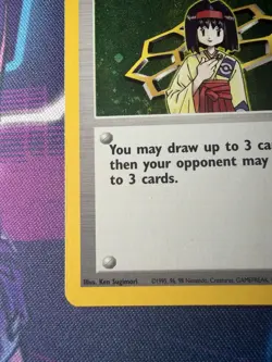 Erika (16) Unlimited Holo Holo Rare Gym Heroes 016/132 LP+ Pokemon Card TCG - Image 5