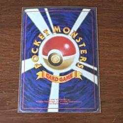 Pokemon - Venusaur NO. 003 Holo Rare Base Set Pokemon Japanese LP - Image 3