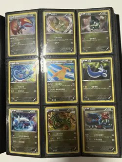 Korean pokemon Card lot binder collection XY SM BW CP EX SR Full Art Promo XY - Image 4