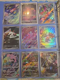 180 Pokemon Card Lot V VMAX EX Full Art Holo Rare AR SR Binder Collection - Image 2