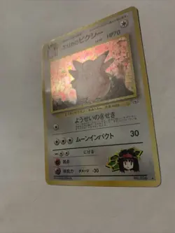 Japanese Erika's Clefable No. 036 Gym Heroes - Holo Pokemon Card - NM - Image 2