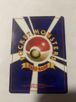 Japanese Erika's Clefable No. 036 Gym Heroes - Holo Pokemon Card - NM - Image 3