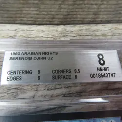 Magic The Gathering MTG Serendib Djinn Arabian Nights 1993 BGS 8.0 Graded - Image 2