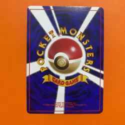 Japanese Lt Surges Electabuzz No 125 Holo Pokemon Card NM Gym Heroes Surge's - Image 4