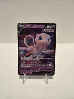 The Pokemon Company Mew V 053/172 S12a VSTAR Universe RR Holo Japanese 180 HP - Image 1