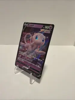 The Pokemon Company Mew V 053/172 S12a VSTAR Universe RR Holo Japanese 180 HP - Image 3
