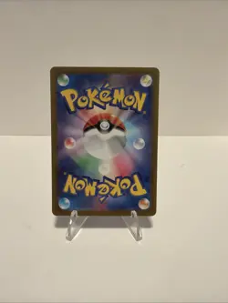The Pokemon Company Mew V 053/172 S12a VSTAR Universe RR Holo Japanese 180 HP - Image 4