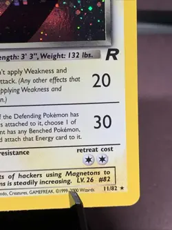 Pokemon TCG 1st Edition Dark Magneton 11/82 Team Rocket Holo VTG WOTC NM- Swirl - Image 4