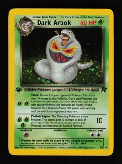 Dark Arbok 2/82 1st Edition Holo Rare Team Rocket Pokemon Cards - Image 1