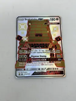 Stakataka GX SV74/SV94 Hidden Fates Shiny Vault Holo Pokemon Card NM - Image 1
