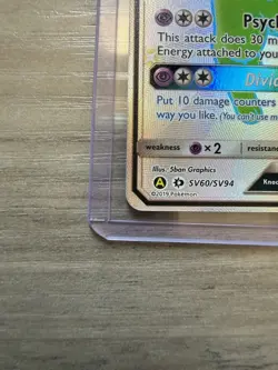Pokemon TCG-Espeon GX - Hidden Fates - SV60/SV94 - NM/MINT - Image 3