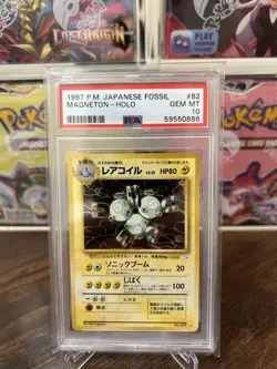 1997 POKEMON JAPANESE FOSSIL #82 MAGNETON HOLO PSA 10 GEM MINT - Image 1
