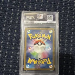 PSA 10 Latias 195/172 Vstar Universe S12a AR Art Rare Japanese POKEMON - Image 2