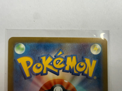 Squirtle 170/165 Art Rare SV2a 151 Japanese Pokemon Card Full Art 2023 NM - Image 4