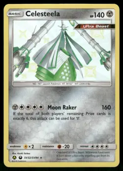 Celesteela SV32/SV94 Shiny Holo Rare Holo NM Pokemon Hidden Fates: Shiny Vault - Image 1