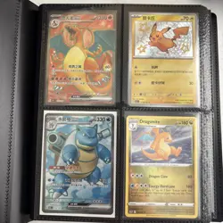 160 Card Pokemon Binder Charizards Dragonite Blastoise Vintage And New Cards - Image 1