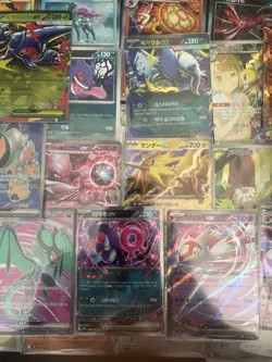 Pokemon Cards Bundle - TCG Collection - 30 card joblot bundle - Ex guarantee - Image 1